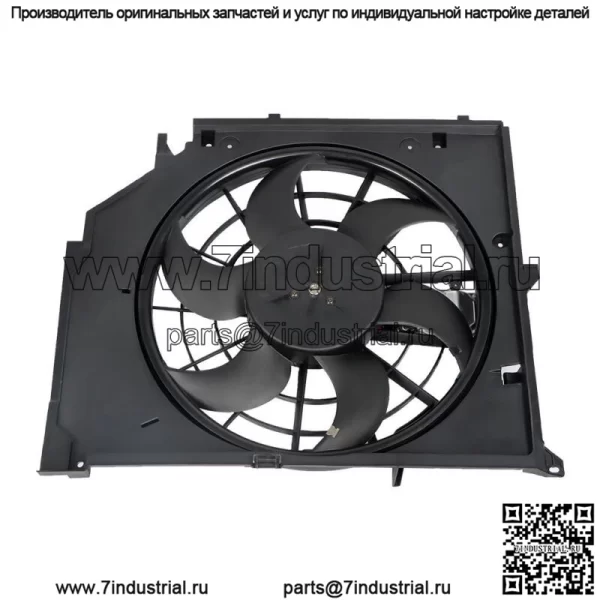 Для BMW E46 323i 325i 328i 330i (Ci) 323xi вентилятор охлаждения радиатора двигателя в сборе - Image 4