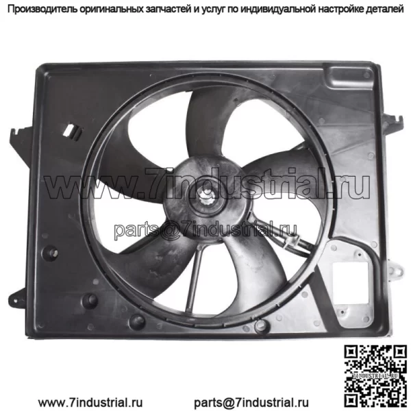 Вентилятор охлаждения двигателя в сборе для Hyundai Sonata Sedan 2015-2017 2.4L I4 HY3115151