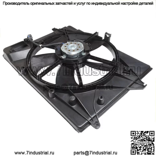 Вентилятор охлаждения двигателя в сборе для Hyundai Sonata Sedan 2015-2017 2.4L I4 HY3115151 - Image 4