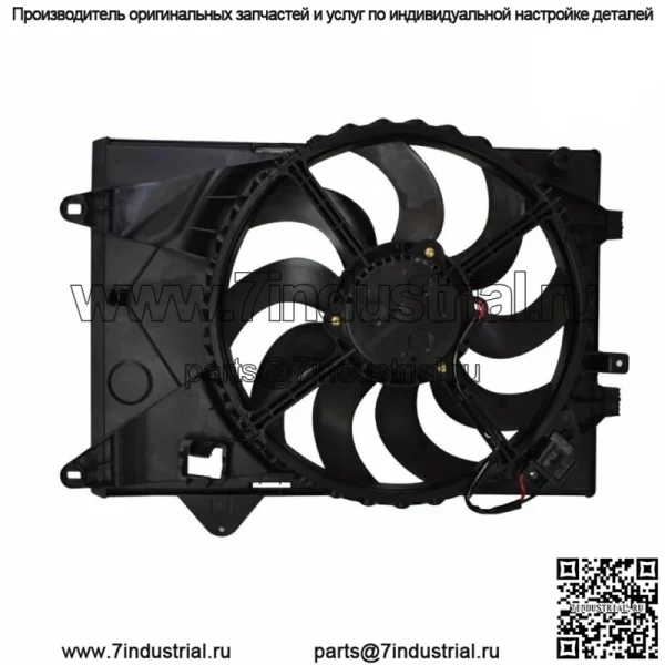 Для 2012 2013 2014 2015 2016-2018 Chevrolet Sonic Радиатор Вентилятор Охлаждения Сборка