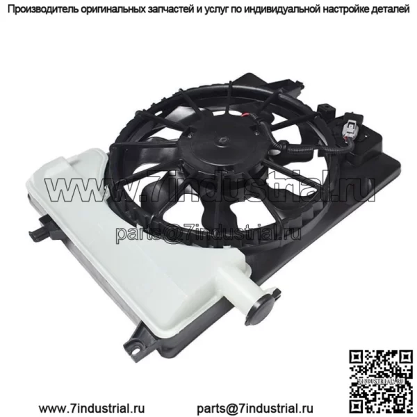 Вентилятор радиатора и конденсатора для Hyundai Elantra Kia Forte 253803X500 - Image 4
