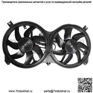 Двойной радиатор и вентилятор конденсатора в сборе для Nissan Pathfinder Infinity QX60