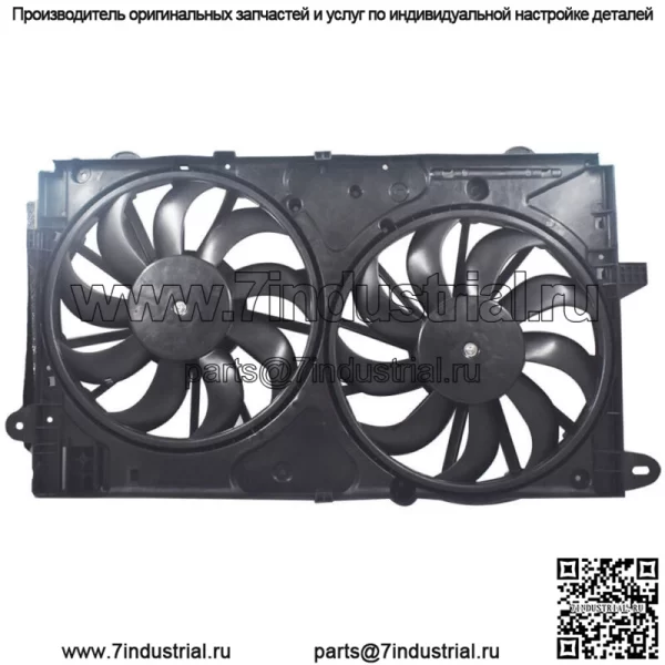 Вентилятор охлаждения радиатора в сборе 20979495 для Chevrolet Malibu Impala 2.5l L4 - Image 2