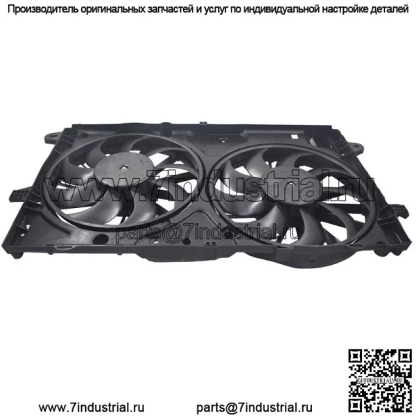 Вентилятор охлаждения радиатора в сборе 20979495 для Chevrolet Malibu Impala 2.5l L4 - Image 5