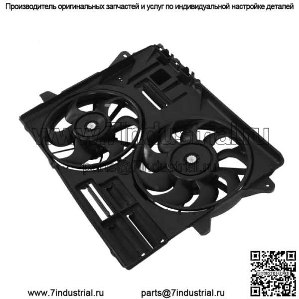 Вентилятор охлаждения двигателя в сборе FO3115205 для Ford Mustang FR3Z8C607A 2015 2016 2017 - Image 5