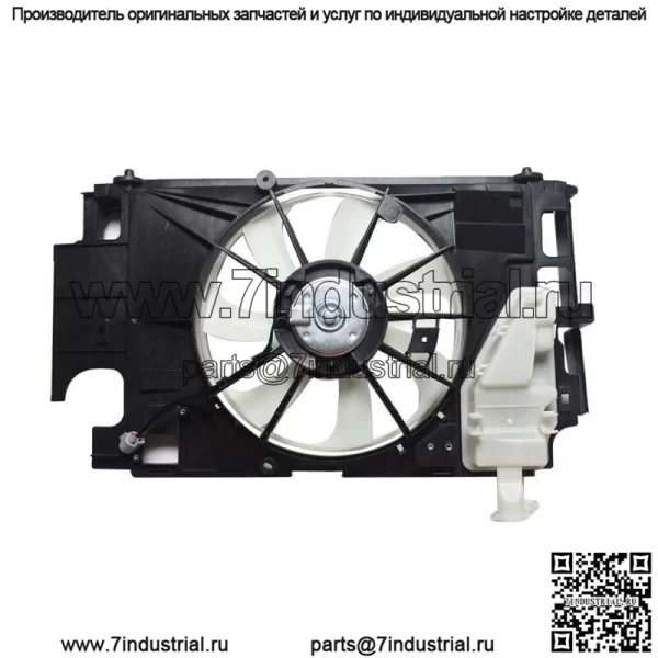 Для Toyota Prius C 2012-17 радиатор кондиционера конденсатор вентилятор охлаждения в сборе TO3115180