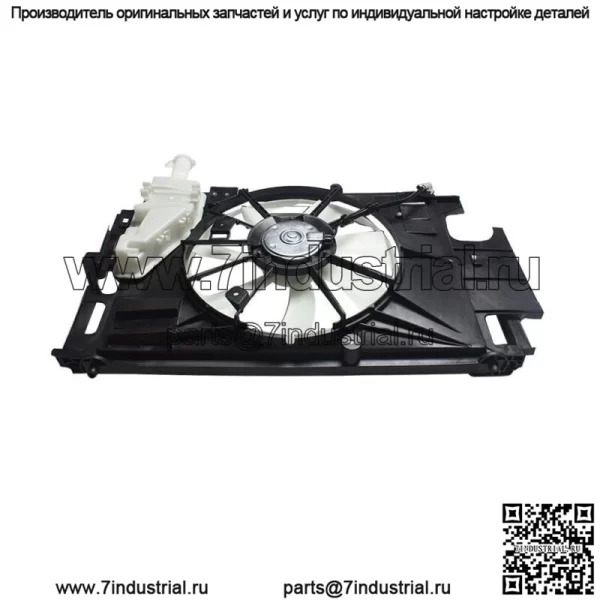 Для Toyota Prius C 2012-17 радиатор кондиционера конденсатор вентилятор охлаждения в сборе TO3115180 - Image 2