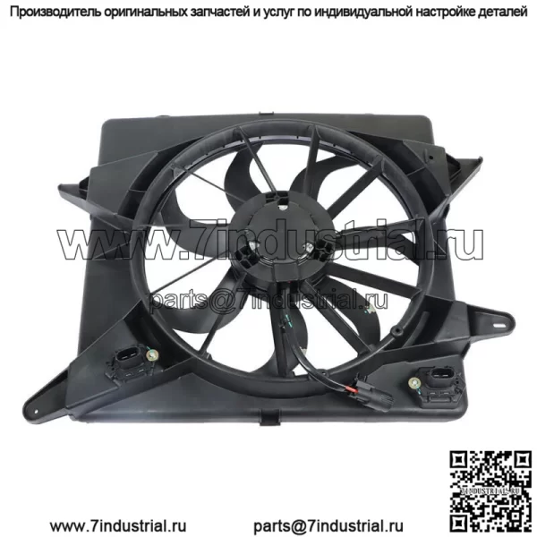 Для Cadillac SRX 2010 2011-2016 3.0 3.6L Радиатор A/C Конденсатор Вентилятор охлаждения