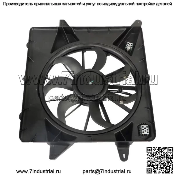 Для Cadillac SRX 2010 2011-2016 3.0 3.6L Радиатор A/C Конденсатор Вентилятор охлаждения - Image 3