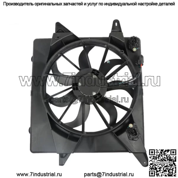 Для Cadillac SRX 2010 2011-2016 3.0 3.6L Радиатор A/C Конденсатор Вентилятор охлаждения - Image 4