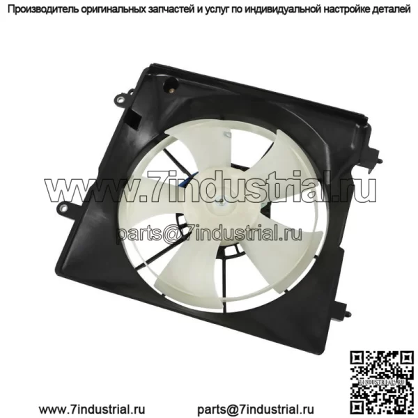 Вентилятор охлаждения радиатора с левой стороны для Honda Civic Acura ILX 2013-2014 HO3115158