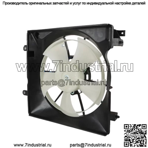Вентилятор охлаждения радиатора с левой стороны для Honda Civic Acura ILX 2013-2014 HO3115158 - Image 2