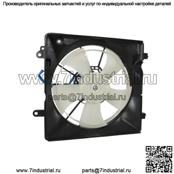 Вентилятор охлаждения радиатора с левой стороны для Honda Civic Acura ILX 2013-2014 HO3115158 - Image 4