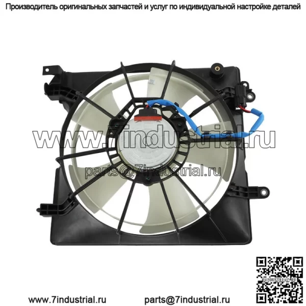 Вентилятор охлаждения радиатора с левой стороны для Honda Civic Acura ILX 2013-2014 HO3115158 - Image 5