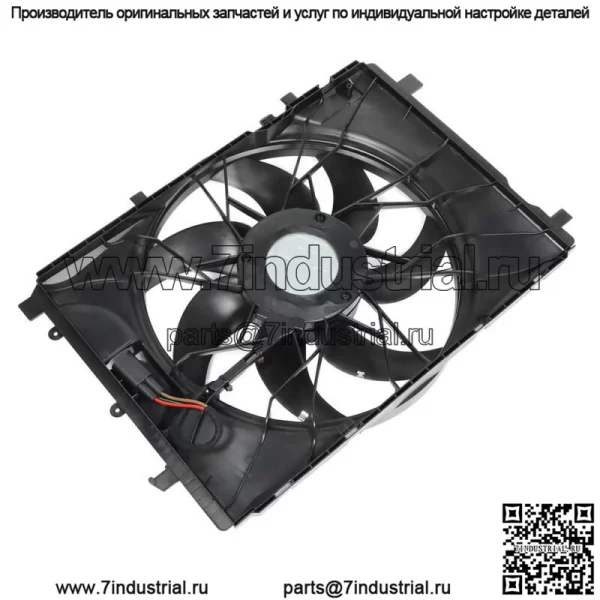 Вентилятор охлаждения радиатора двигателя в сборе 204500029328 для Mercedes-Benz C230 C250 - Image 5