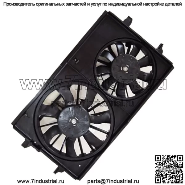 Вентилятор охлаждения радиатора в сборе для Pontiac G6 2005-2010, Chevrolet Malibu 2004-12 - Image 2