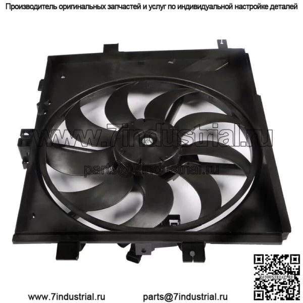 Вентилятор охлаждения радиатора в сборе для Nissan Versa Sedan & Note 2012-2018 214819KK0A - Image 4