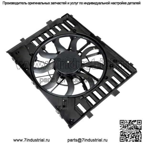 Подходит для 2011-2018 Porsche Cayenne Радиатор Вентилятор Охлаждения Сборка 95810606120 - Image 4