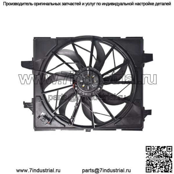 Вентилятор охлаждения радиатора для 2014-2018 2019 2020 Jeep Grand Cherokee Dodge Durango - Image 2