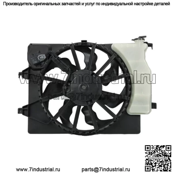 HY3115161 Вентилятор охлаждения радиатора для 2018-2022 Hyundai Accent 2018-2023 Kia Rio