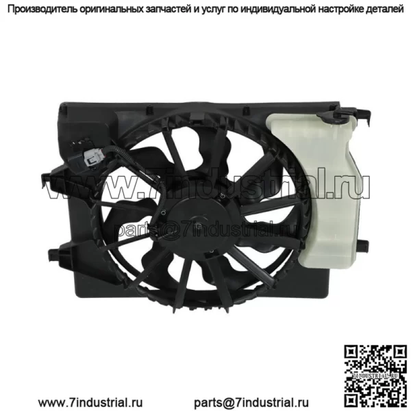 HY3115161 Вентилятор охлаждения радиатора для 2018-2022 Hyundai Accent 2018-2023 Kia Rio - Image 3