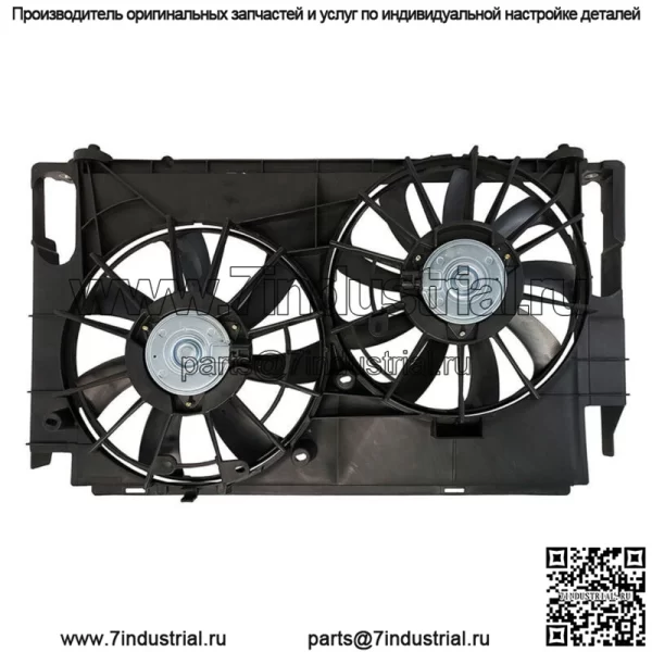 Вентилятор охлаждения радиатора в сборе TO3115177 для Toyota RAV4 2.5L l4 2013 2014-2017