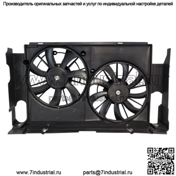 Вентилятор охлаждения радиатора в сборе TO3115177 для Toyota RAV4 2.5L l4 2013 2014-2017 - Image 3
