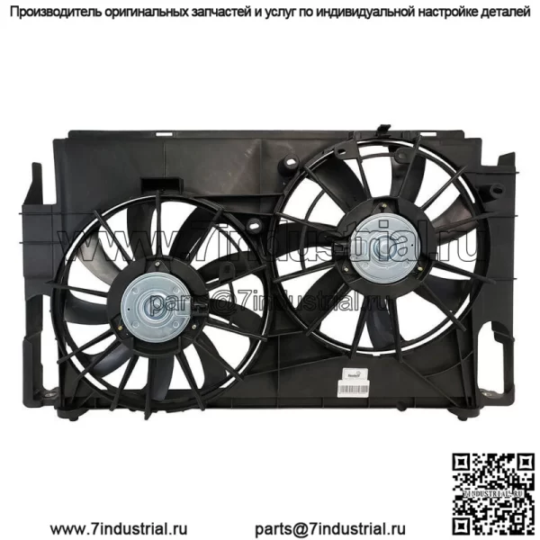 Вентилятор охлаждения радиатора в сборе TO3115177 для Toyota RAV4 2.5L l4 2013 2014-2017 - Image 4