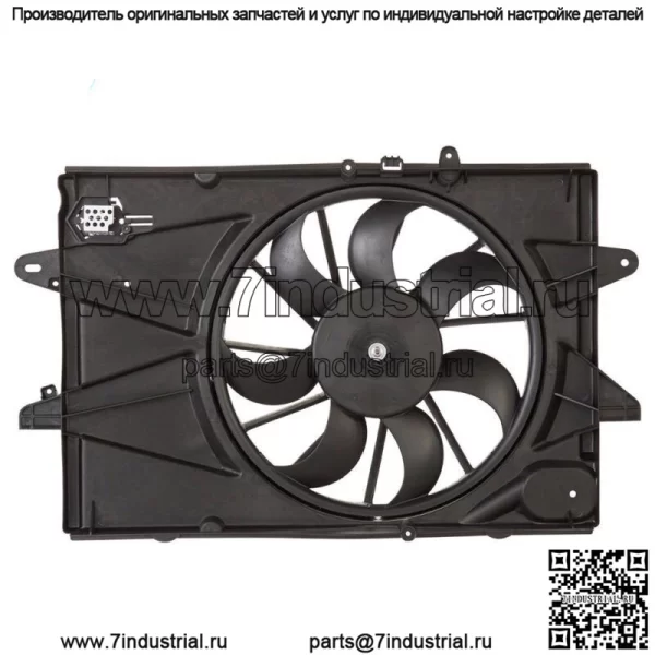 Вентилятор охлаждения конденсатора радиатора в сборе для Chevrolet Equinox 2.4L 2010-2017 гг. - Image 2