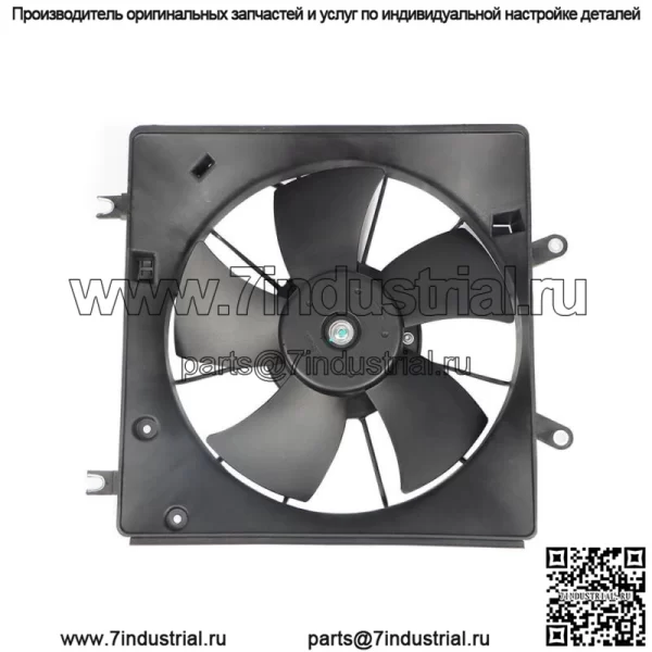 Для Honda Accord 2003 2004-2006 годов, вентилятор охлаждения со стороны водителя и пассажира - Image 3