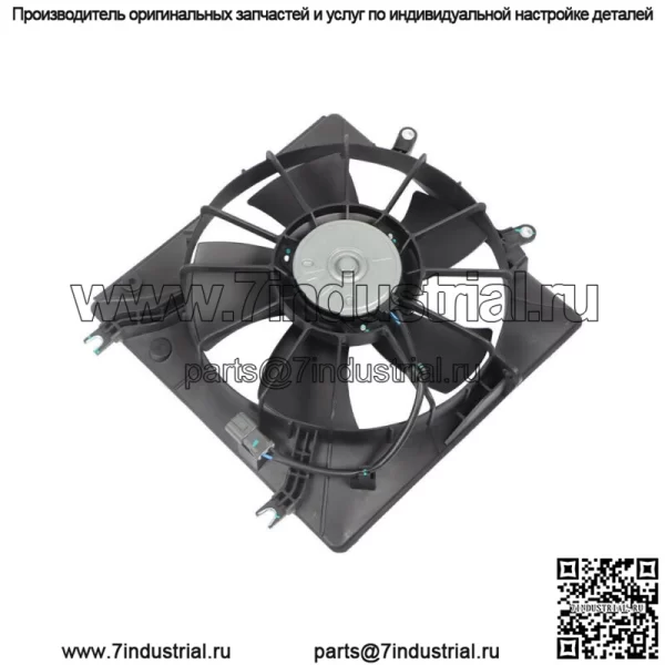 Для Honda Accord 2003 2004-2006 годов, вентилятор охлаждения со стороны водителя и пассажира - Image 4