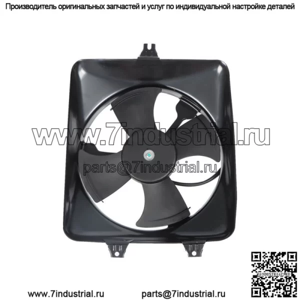 Для Honda Accord 2003 2004-2006 годов, вентилятор охлаждения со стороны водителя и пассажира - Image 5