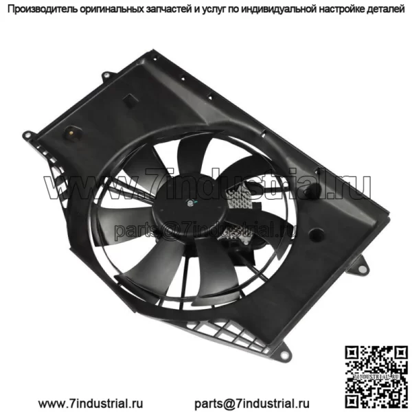 Для Honda Civic 2016-2020 Вентилятор охлаждения радиатора двигателя HO3115173 190305AAA01 - Image 3