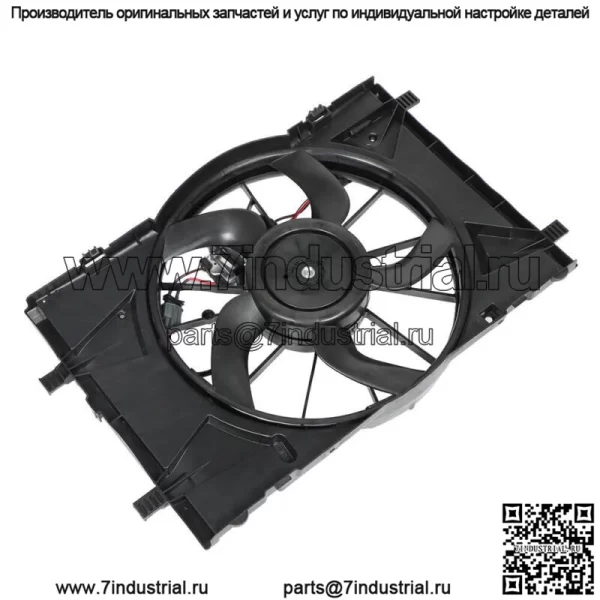 Вентилятор охлаждения радиатора в сборе FO3115183 для Ford Fusion 2010-2012 2.5L 3.0L - Image 4