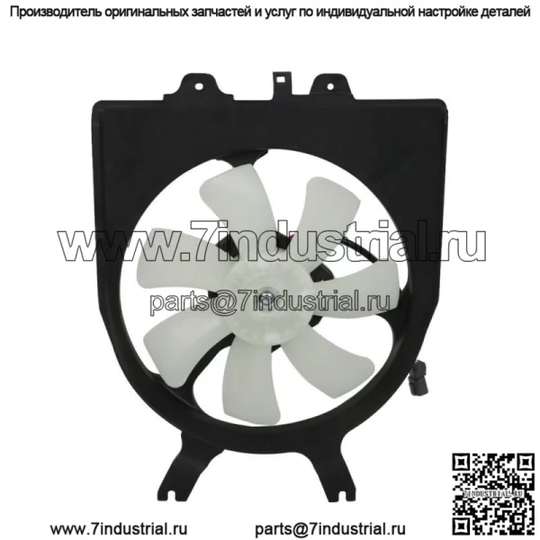 Вентилятор охлаждения конденсатора кондиционера HO3117101 для Honda Odyssey 2005-2010 3.5L правая сторона - Image 4