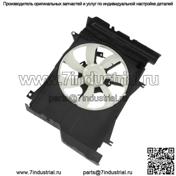 Для Mitsubishi Mirage 2014-2020 21 2022 Вентилятор охлаждения радиатора в сборе, один вентилятор - Image 4