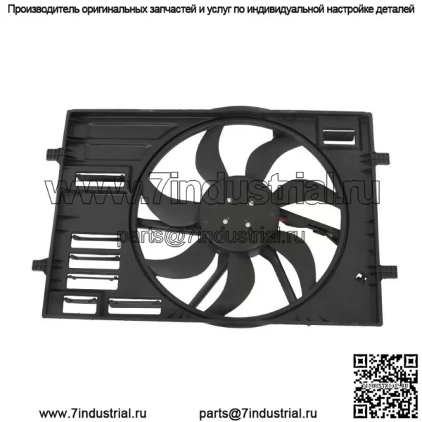 Вентилятор охлаждения радиатора в сборе 5Q0121203CL для VW Volkswagen Golf GTI Audi A3 - Image 3