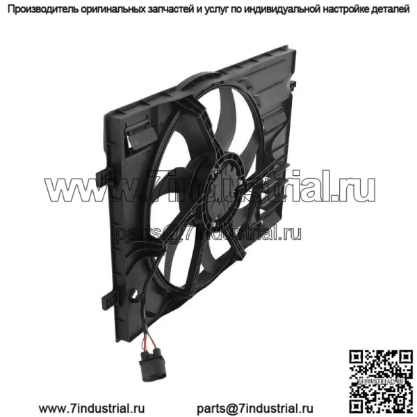 Вентилятор охлаждения радиатора в сборе 5Q0121203CL для VW Volkswagen Golf GTI Audi A3 - Image 4