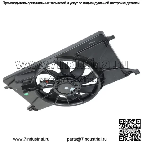 FO3115189 Вентилятор охлаждения радиатора кондиционера для Ford Focus 2.0L l4 2012-2017 гг. - Image 4