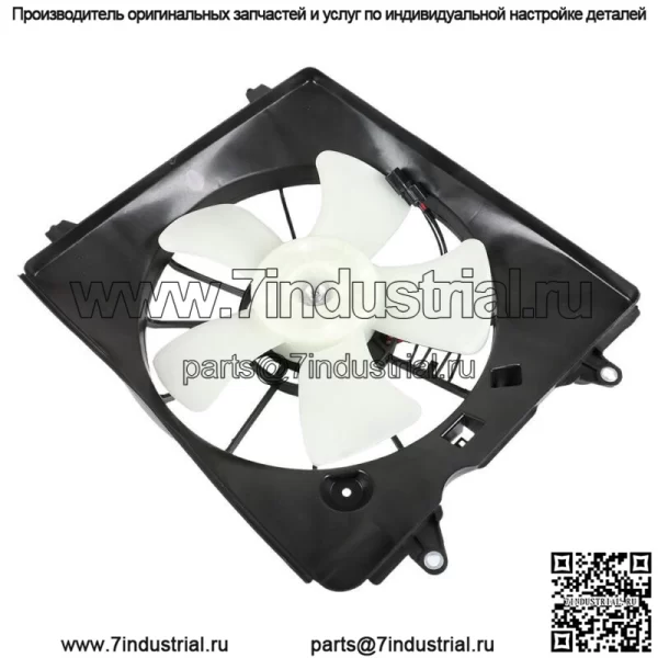 Вентилятор охлаждения радиатора левый HO3115155 для Honda CR-V 2010-2014 19015R5AA01-PFM - Image 4