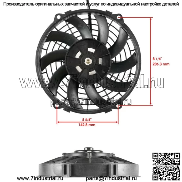 Вентилятор охлаждения радиатора подходит для Polaris Sportsman 500 4x4 6X6 2000 2001 - 2003 2410123 - Image 2