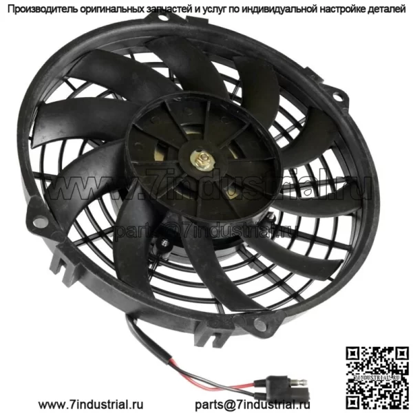 Вентилятор охлаждения радиатора подходит для Polaris Sportsman 500 4x4 6X6 2000 2001 - 2003 2410123 - Image 3