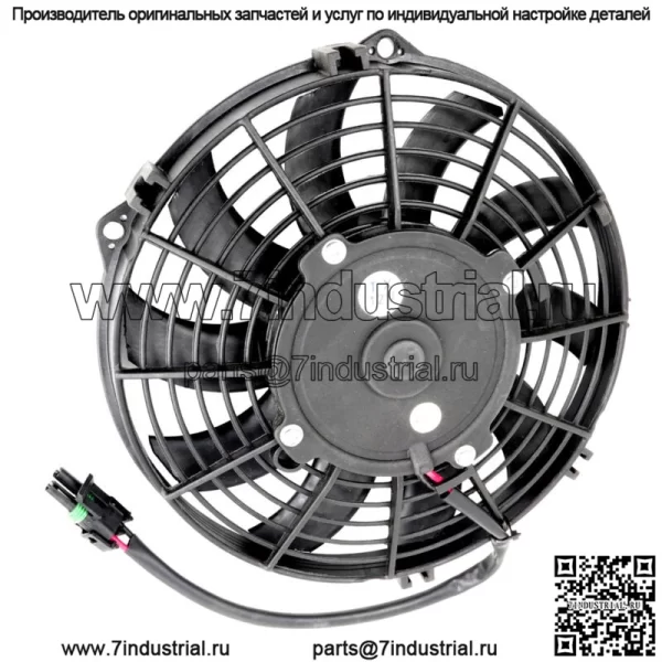 Двигатель вентилятора охлаждения радиатора для Can-Am Outlander 650/ Max 650 4X4 Std Xt 2006-08 - Image 2
