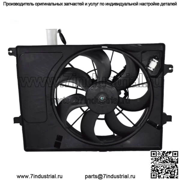 Радиатор кондиционера вентилятор охлаждения конденсатора в сборе для 11-13 Elantra 14 Forte 253803X100 - Image 2
