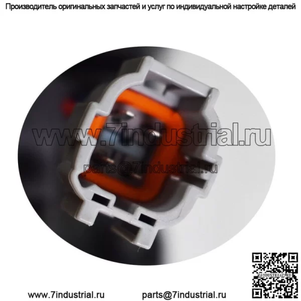 Новый радиатор кондиционера вентилятор охлаждения конденсатора кондиционера для Nissan Rogue 14-18 X-Trail 15-17 - Image 5