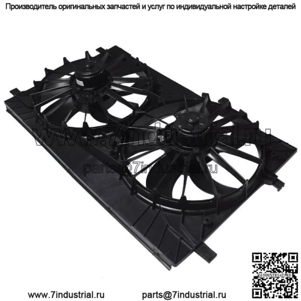 Вентилятор радиатора конденсатора для 2007-2012 Jeep Compass Dodge Caliber 2.0L 5159099AA - Image 2