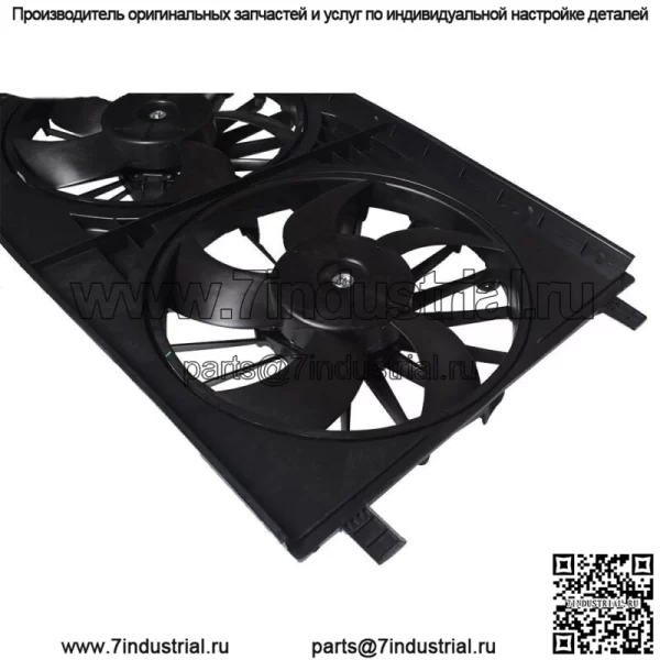 Вентилятор радиатора конденсатора для 2007-2012 Jeep Compass Dodge Caliber 2.0L 5159099AA - Image 3