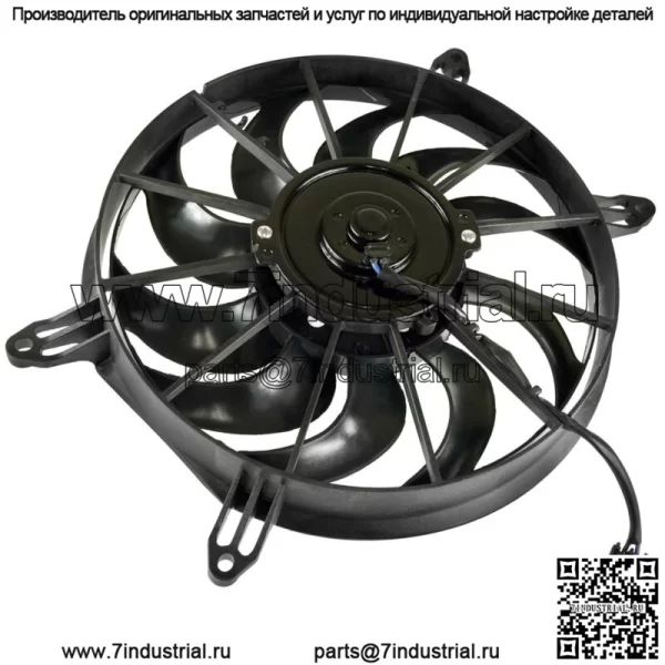 Двигатель вентилятора охлаждения радиатора для Polaris Sportsman 570 4x4 6x6 2014 2015 2016-2021 (для: Polaris)