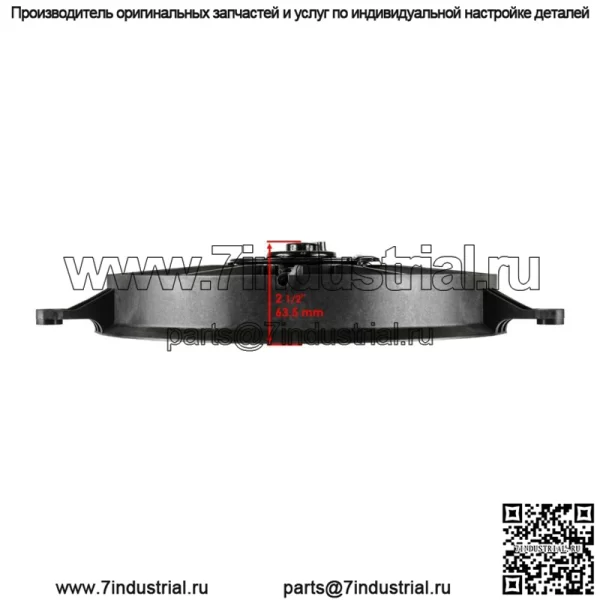 Двигатель вентилятора охлаждения радиатора для Polaris Sportsman 570 4x4 6x6 2014 2015 2016-2021 (для: Polaris) - Image 3