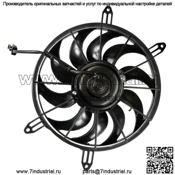 Двигатель вентилятора охлаждения радиатора для Polaris Sportsman 570 4x4 6x6 2014 2015 2016-2021 (для: Polaris) - Image 5